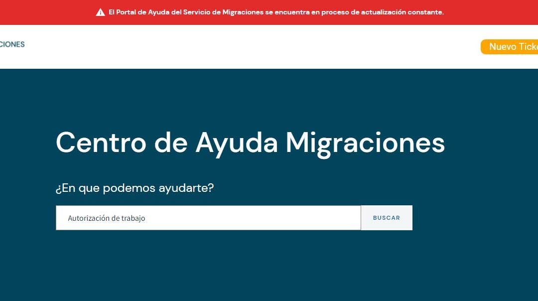 PUBLICADO NUEVO PORTAL DE AYUDA DE EXTRANJERÍA (SNM) ¿Qué es y cómo pedir ayuda?