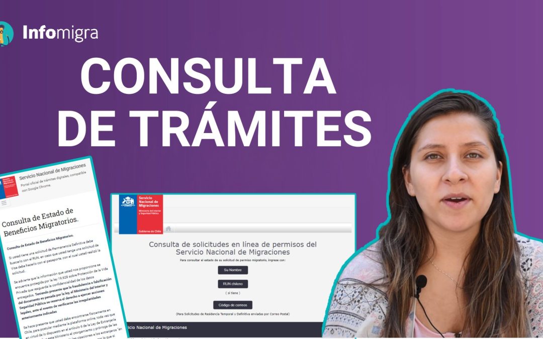 3 FORMAS DE CONSULTAR EL ESTADO DE TU TRÁMITE
